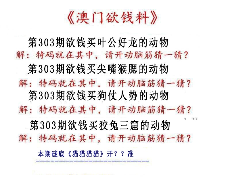 更新中